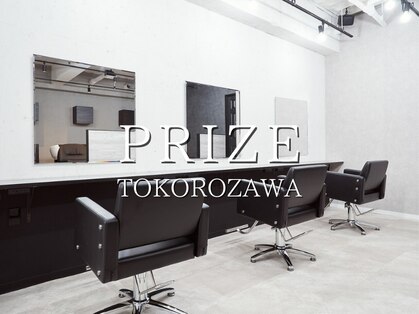 プライズ 所沢プロぺ通り店(prize)の写真