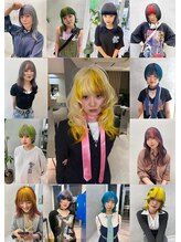 【ブリーチデザインカラー】★ユリナにお任せ神カラー特集★