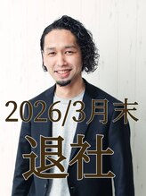 ククル ヘアー(cucule Hair)&nbsp;岡 健太