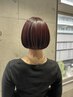 カット＋カラー+3Stepトリートメント￥8500