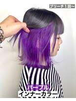 イースブルー 丸亀店(Y’s Blue) 【インナーカラー】ピンクグラデーション,アッシュピンク