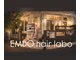 エムド ヘアラボ(EMDO hair labo)の写真