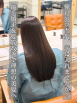 アプリ 大宮西口(appri)&nbsp;縮毛矯正/髪質改善/ストレート/美髪/艶髪/大宮/韓国