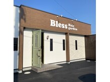 ブレス(Bless)の雰囲気（戎町ローソン裏手です。）