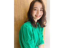 ノンダメージサロン ステラバイボヌール(Stella by Bonheur)