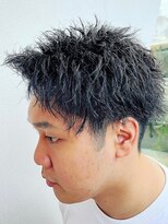 アプリコ(APREKO) ツイスト強めツイスパ