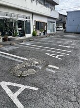 【駐車場のご案内】