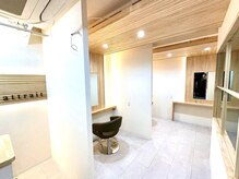 アトレ 南堀江店(attrait)