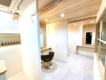 attrait 南堀江店【アトレ】