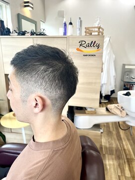 ラリー(Rally) おしゃれボウズ