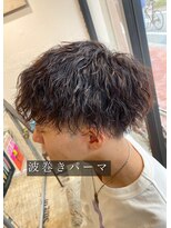 サニーサイドアップ 大宮(Sunny side up)&nbsp;長谷川　王道！！波巻きパーマ