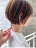 特割!【当日限定40%OFF】小顔似合わせカット+うるツヤカラー+2stepTRサービス