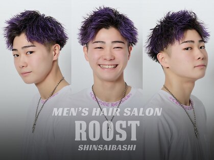 ルースト 心斎橋店(ROOST)の写真