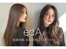 エダ 鎌倉(edA.)