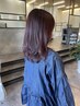 【定番セットメニュー】カット+ワンカラー＋超音波4stepトリートメント