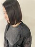 【戸澤指名】カット+髪質改善ビカクストレート+活性ケラチントリートメント