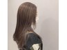 [2～4回目ご来店の方★]イルミナカラー＋カット+トリートメント