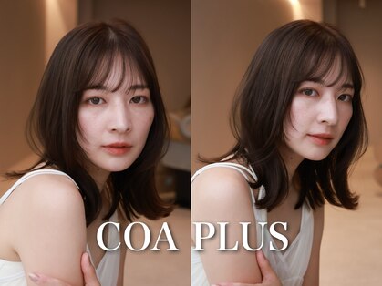コア プラス 立川(COA PLUS)の写真