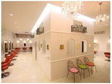 マカロンコワフュールドウシワカマル(macaron coiffure de ushiwakamaru)