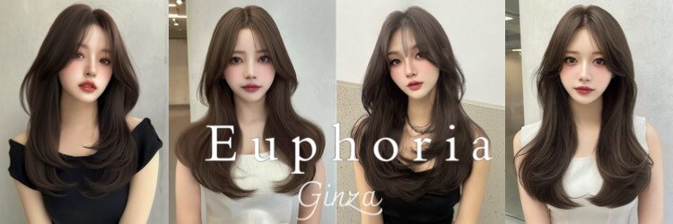 ユーフォリア 銀座(Euphoria)のサロンヘッダー