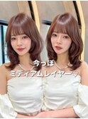 ピンクベージュ/ハッシュカット/前髪カタログ/顔周りカット/大宮
