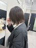 【広がりや癖のお悩みを改善】カット+髪質改善ストレート+水素TR