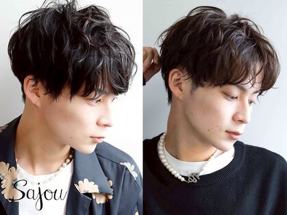 サジュー(Sajou)の写真