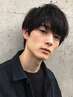 【平日限定】カット+4stepケラチントリートメント ¥6000