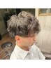 学割☆U24限定！メンズカット＋お洒落パーマ ￥11550→￥10450円