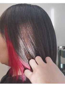 オフィーリア(Ophelia) インナーカラー