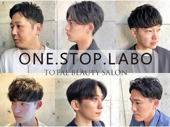 ワンストップラボ(ONE.STOP.LABO)の写真/【Men'sカット＋頭皮洗浄バブル¥5,350】最先端の技術で頭皮からスッキリ”ワンランク上の清潔感”へ導く。