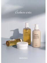 ヨーキィ(Yorki)&nbsp;IRONOWA cashmere