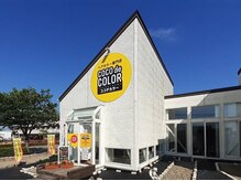 ココデカラー 豊栄店(COCO de COLOR)の雰囲気（豊栄駅北口徒歩2分、大阪屋豊坂店様斜め向かい角です）