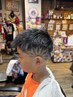 平日限定！小学生割クーポン！￥3,900→￥3,400