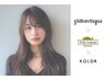 ピトレティカトリートメント＋ 整体ヘッドスパ30分 ＋カット＋カラー