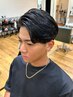 【メンズに人気！】毛流れパーマ　￥9.900～