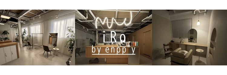 イロバイエンピー(iRo by enppy)のサロンヘッダー