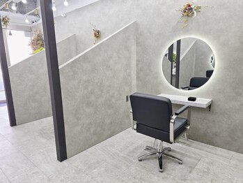 ALLEN hair 横川駅前店 髪質改善&トリートメント【アレンヘアー】