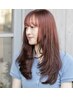 《齊藤限定クーポン》透明感カラー＋似合わせカット￥９９００
