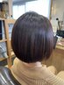 安齊指名限定|大人女性の艶カラー+似合わせショートカット¥12,100