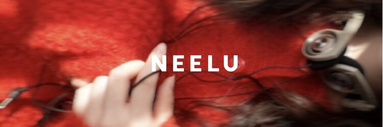 ニール 名古屋 伏見 丸の内(NEELU)のサロンヘッダー