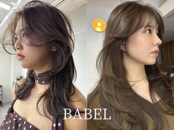 BABEL at fleurir甲子園口【バベル】