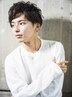 【片平指名限定】清潔感・お洒落感UP メンズパーマのセットコース