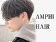 アンフィ ヘアー(Amphi hair)の写真/【柏駅3分】HOT PEPPER Beauty AWARD 2022 BEST SALON 注目サロン選出!《カット+カラー￥6,500》当日予約OK