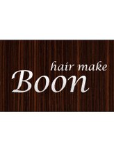 Hair Make Boon　ブーン