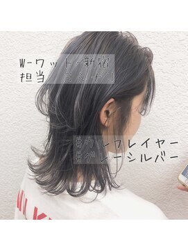 ワット 原宿店(W) 【W-ワット-原宿店＊ウルフ×グレーシルバー