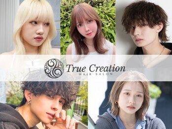 True Creation 春日部【トゥルークリエイション】