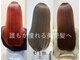 エイム ヘア リンク 長津田店(eim hair rink)の写真