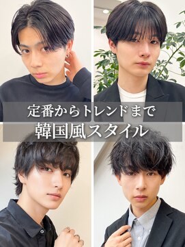 エル 渋谷(L) 20代黒髪ショート◎爽やかストレート好感度UP