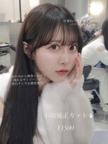 バレット 表参道(VALETTE)&nbsp;小顔補正カット